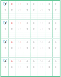 韵母:a