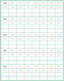 韵母:ou