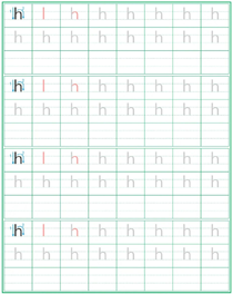 声母:h