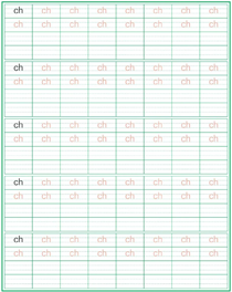 声母:ch