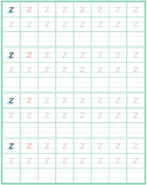 声母:z