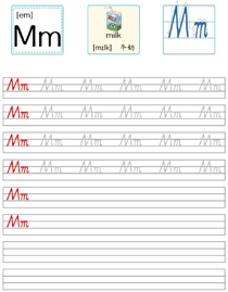 字母描红:M
