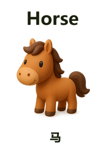 Horse