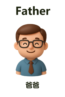 Father