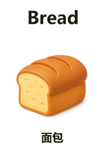Bread