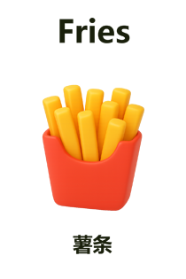Fries
