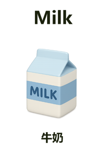 Milk
