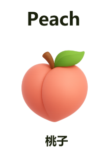 Peach