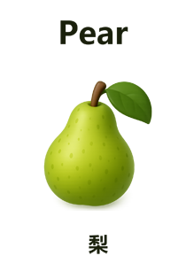 Pear