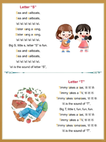 自然拼读歌谣(11)