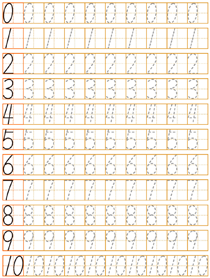 数字描红:0-10