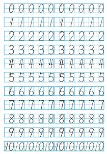 数字描红:0-10
