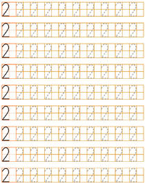 数字描红:2